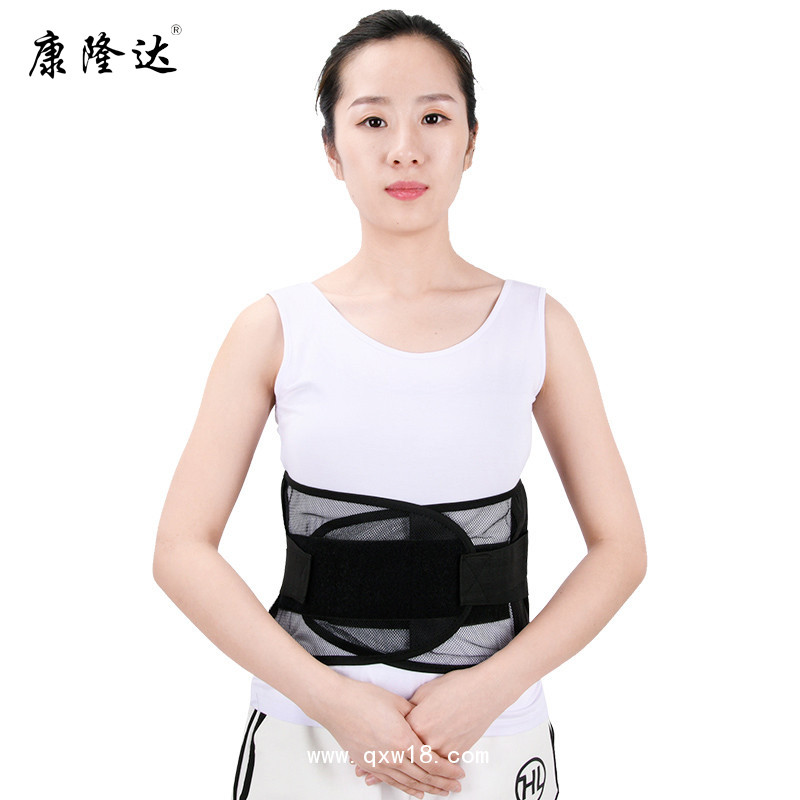 工作護(hù)腰帶腰圍彈力固定帶背帶腰圍