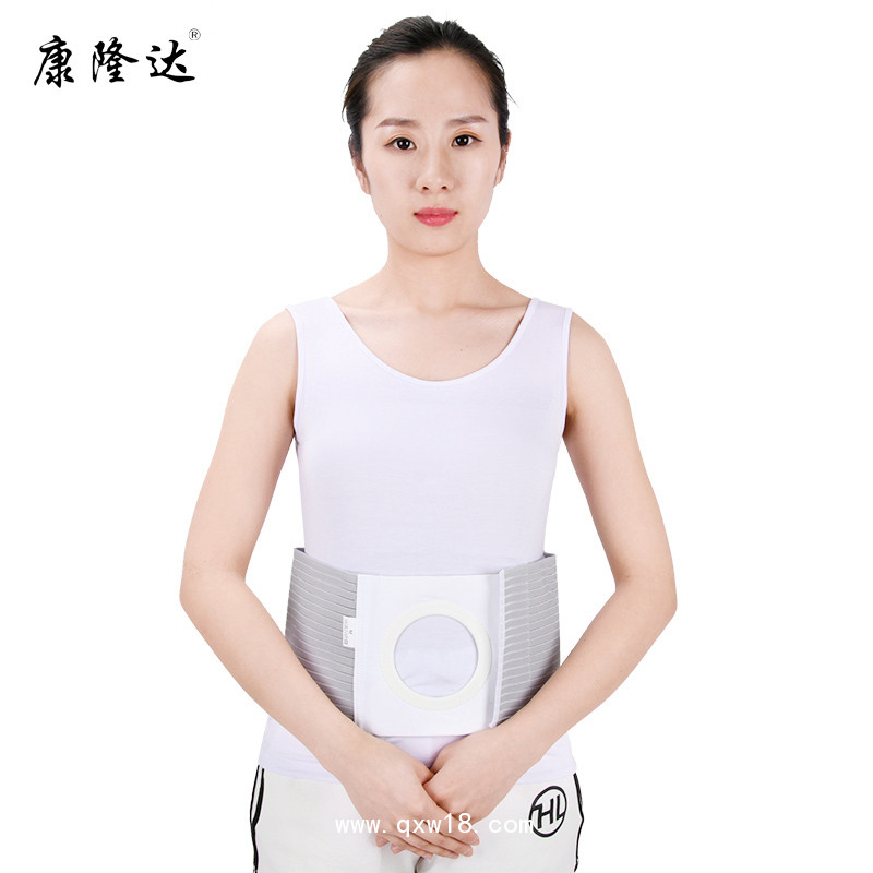 造口腹帶 引流腹帶