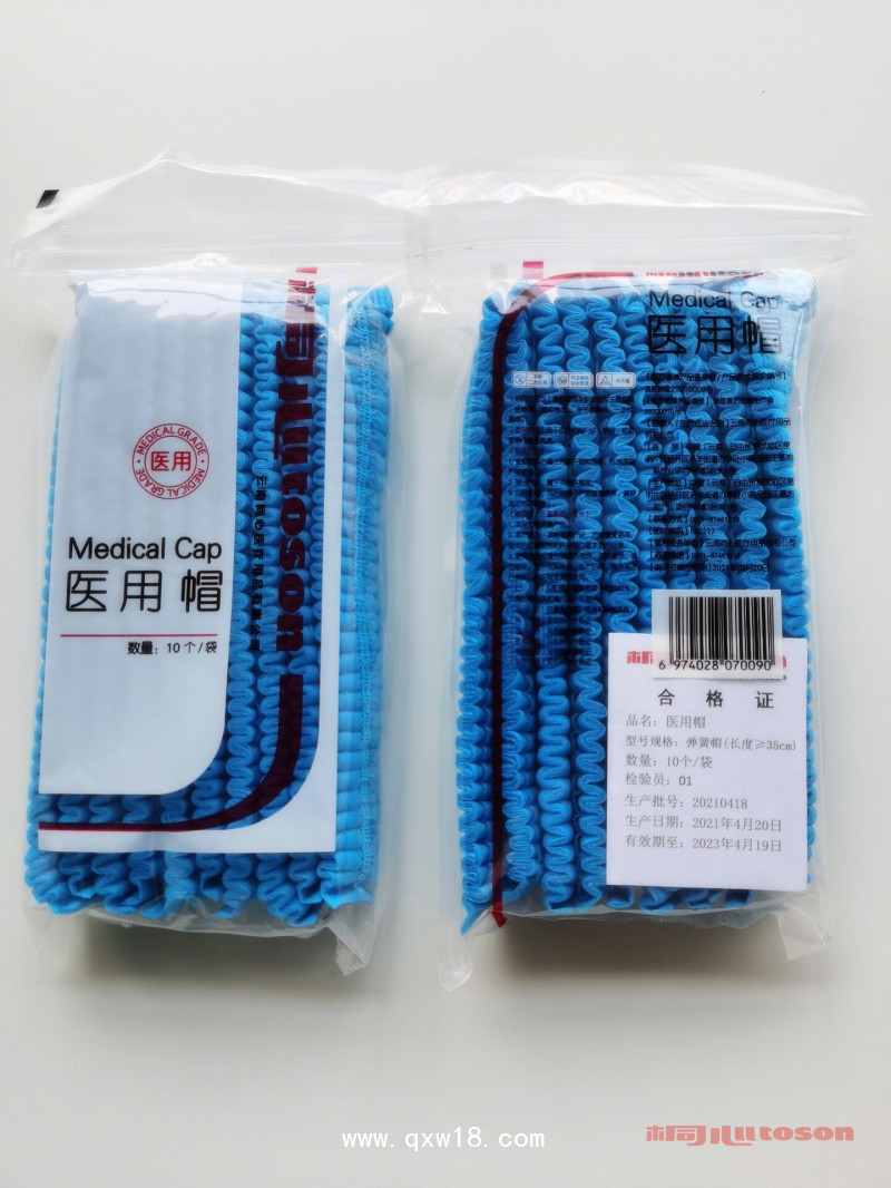 隔離帽-醫(yī)用彈力帽-手術(shù)帽-云南仟龍