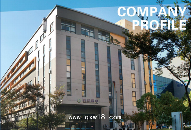 生物負(fù)載試驗(yàn)細(xì)菌內(nèi)毒素試驗(yàn)