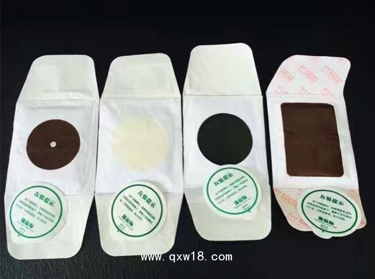 熱奄包代理 熱奄包生產(chǎn)廠家 OEM貼牌代加工