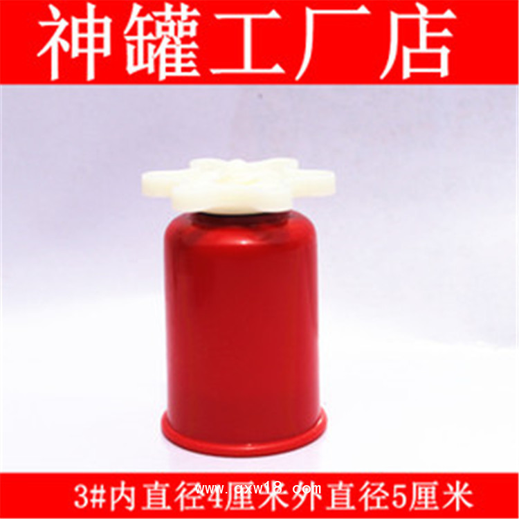 舜師拔罐oem加工 真空拔罐 負(fù)壓拔罐貼牌廠家