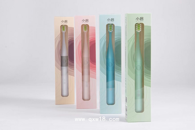 迷你電動(dòng)牙刷