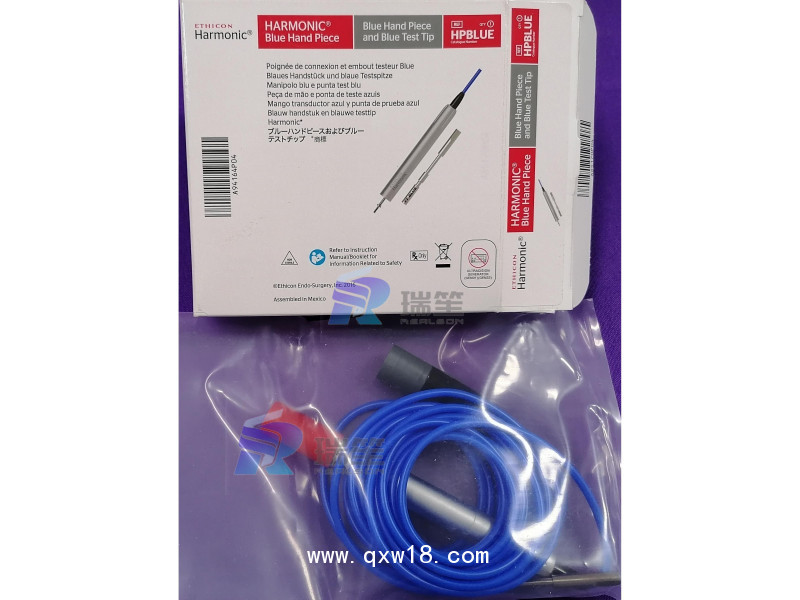 強(qiáng)生Harmonic超聲刀手柄HPBLUE