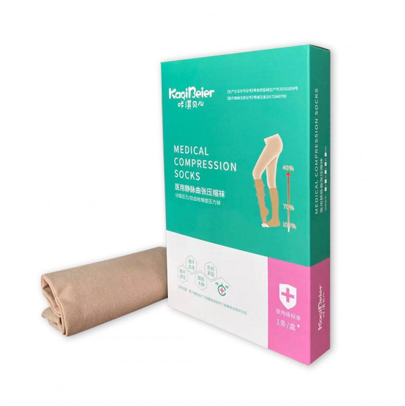 咔淇貝兒靜脈曲張褲襪彈力襪醫(yī)護壓力治療型醫(yī)療型防血栓器