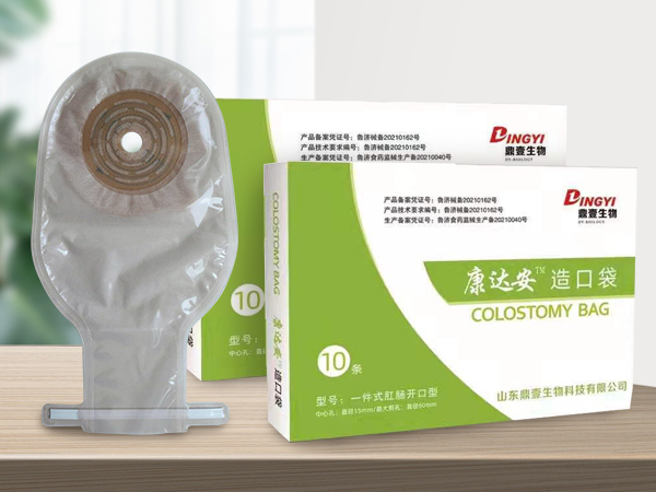 康達(dá)安?造口袋一件式開(kāi)口袋