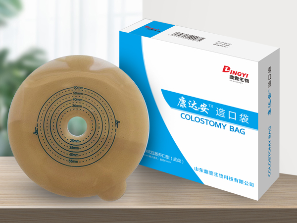 康達(dá)安?造口袋二件式底盤(pán)