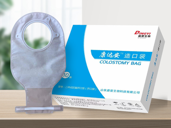 康達(dá)安?造口袋二件式開(kāi)口袋