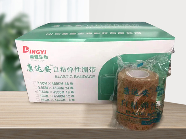 康達(dá)安?自粘彈性繃帶7.5cm*450cm