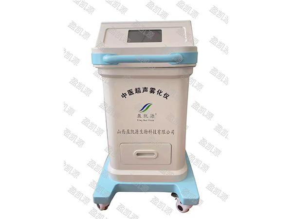 中醫(yī)超聲霧化儀Ⅱ型