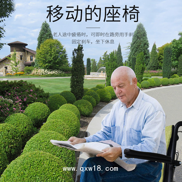 醫(yī)院場(chǎng)景定制共享輪椅全國(guó)0元加盟，免費(fèi)投放