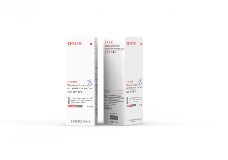 婦炎消氣霧劑