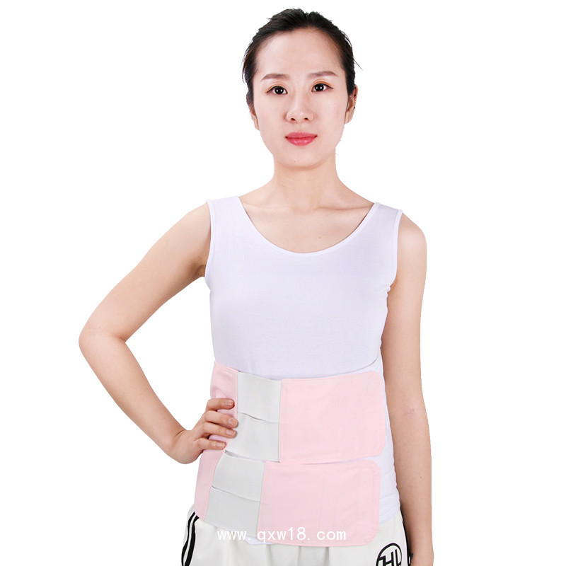 康隆達 全彈力腹帶 孕婦產(chǎn)后收腹帶 透氣彈力腹帶