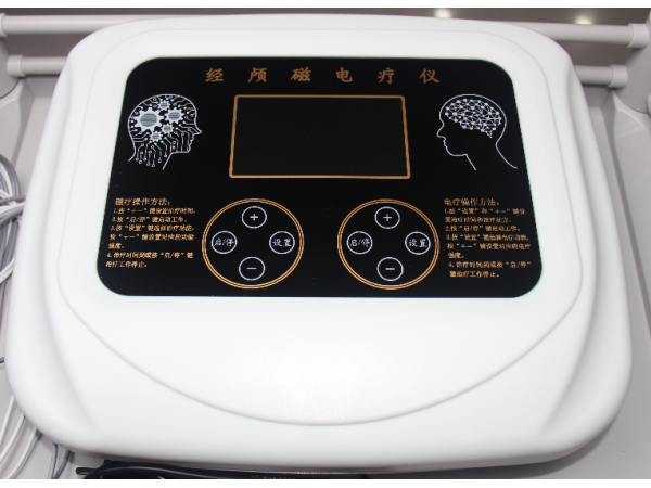 全順經(jīng)顱磁電療儀ZJ-9903型