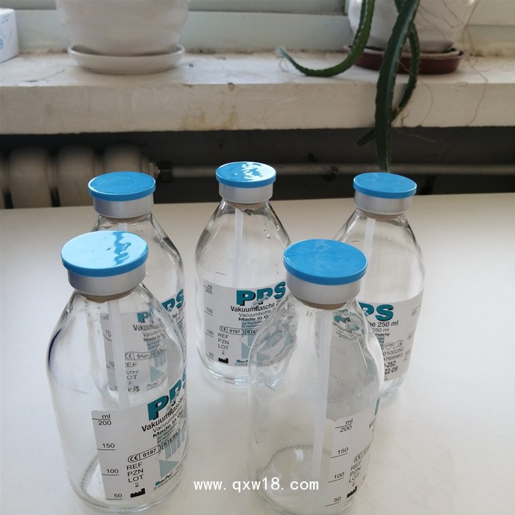 臭氧治療儀使用耗材 一次性臭氧真空瓶 負(fù)壓真空瓶