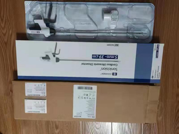 科惠吻合器超聲刀