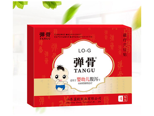 磁療穴位貼-彈骨嬰幼兒腹瀉貼-山東藍(lán)歐實業(yè)有限公司