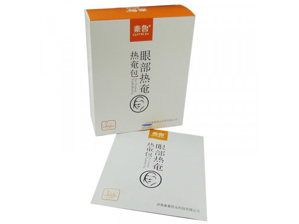 蒸汽眼罩/熱敷眼罩/蒸汽眼罩OEM代工/熱敷眼罩廠家