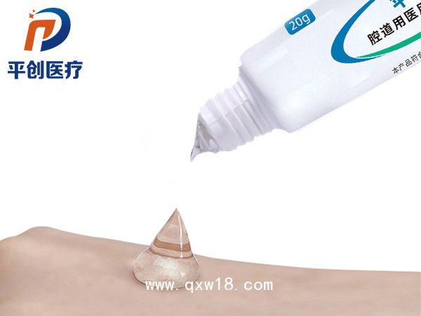 醫(yī)用無菌耦合劑-無菌型耦合劑-耦合劑生產(chǎn)廠家【平創(chuàng)醫(yī)療】