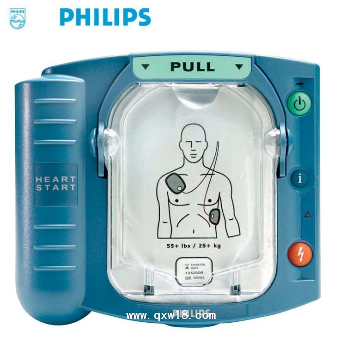 美國飛利浦除顫器 便攜式除顫器 自動體外除顫儀HS1