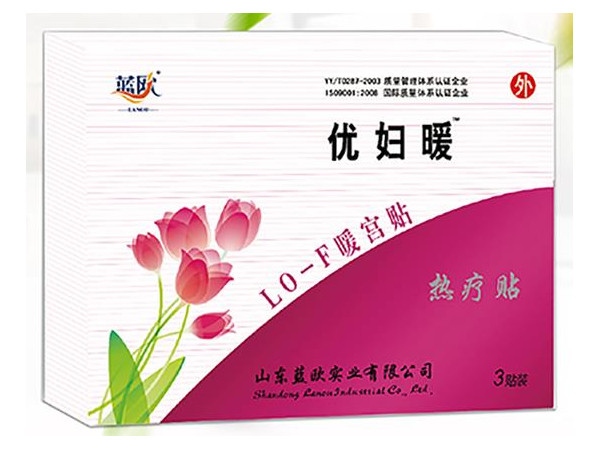 藍(lán)歐貢福堂暖宮貼-LOF熱療貼