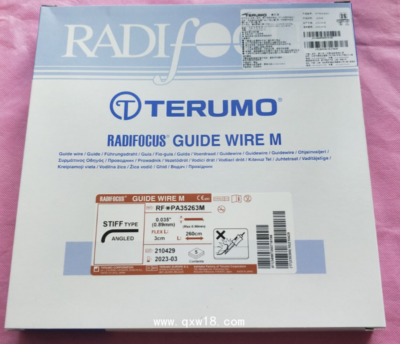 介入耗材TERUMO泰爾茂超滑造影導(dǎo)絲RF*PA35263M