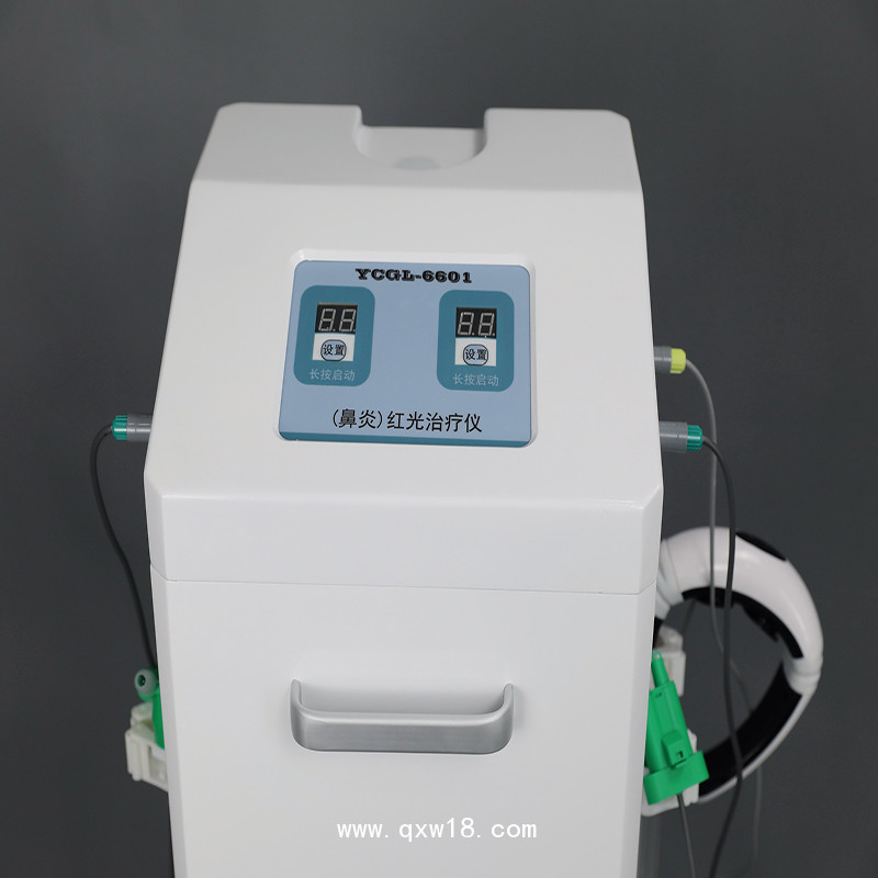 鼻炎治療儀 鼻炎紅光治療儀 耳鼻喉科專用