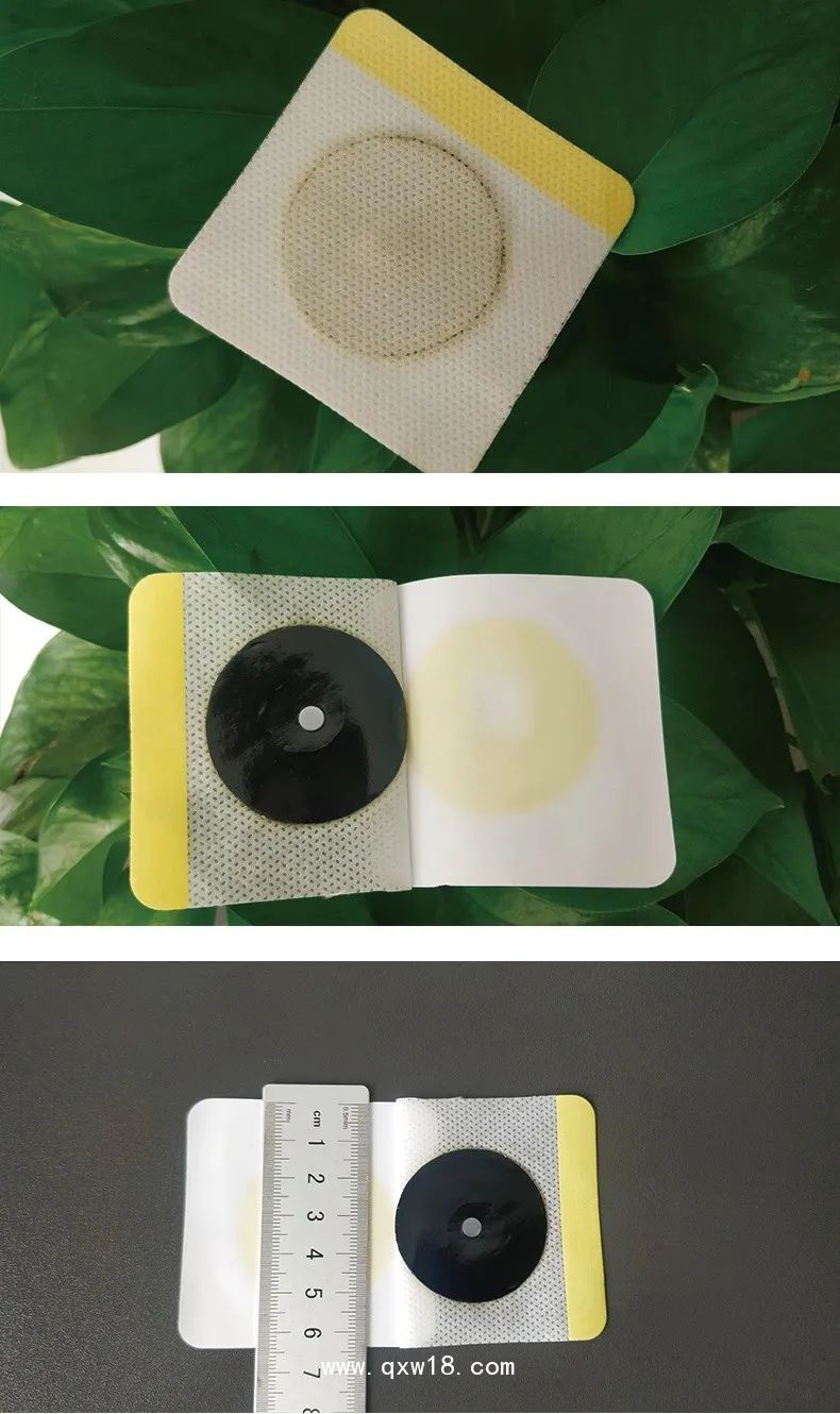 磁療穴位貼-小兒腹瀉貼肚臍貼治療拉肚子腹痛腹脹膏藥貼劑