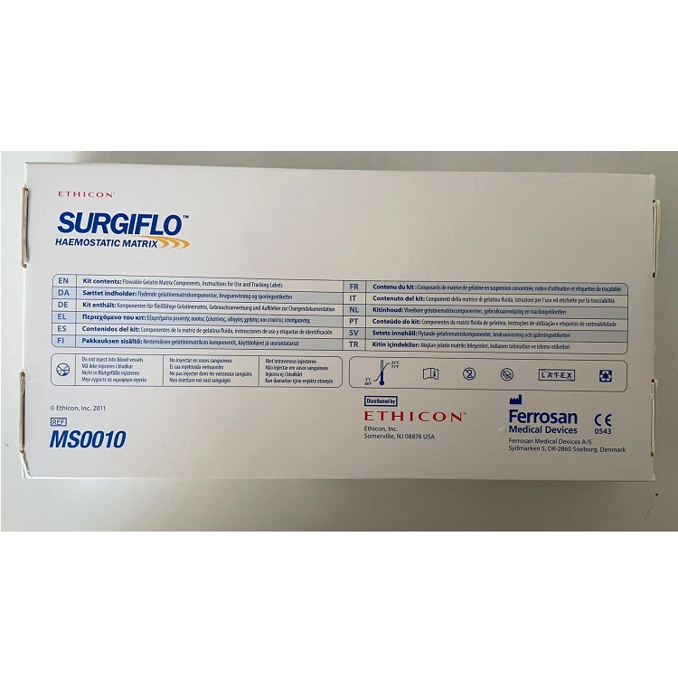 美國(guó)強(qiáng)生可吸收止血流體明膠MS0010