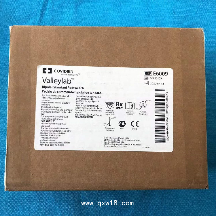 美國柯惠Covidien腳踏開關(guān)E6009