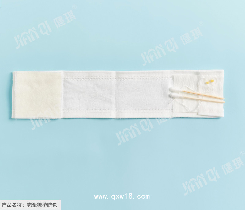 一次性使用無菌陰道擴(kuò)張器健琪廠家招商