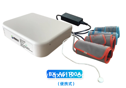 動(dòng)脈硬化檢測(cè)儀