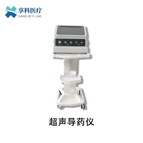 超聲導(dǎo)藥儀