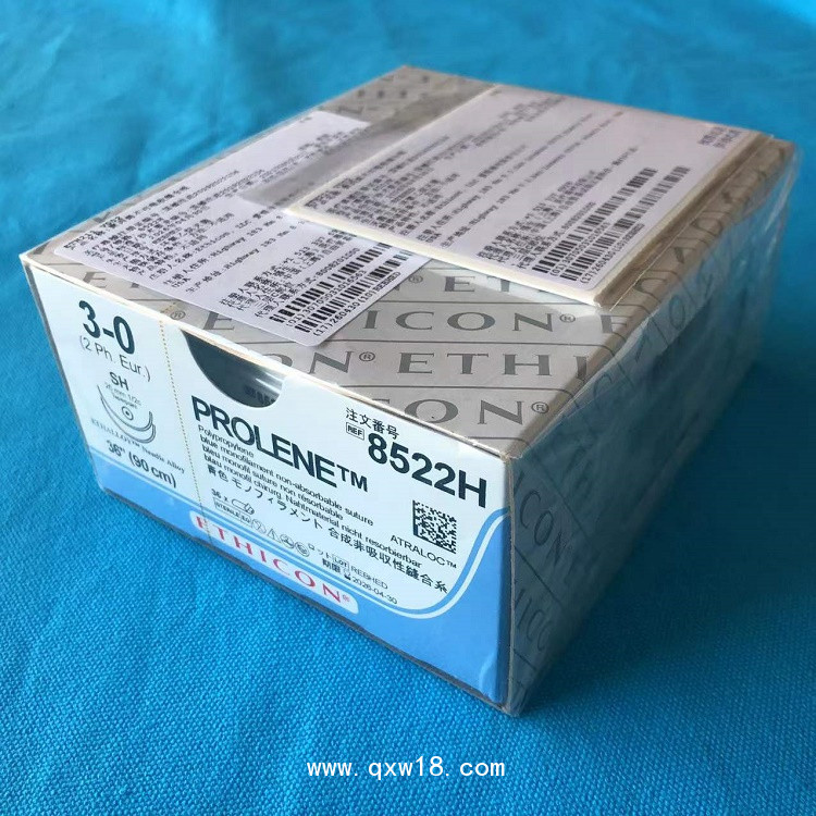 美國強(qiáng)生聚丙烯不可吸收縫合線8522H