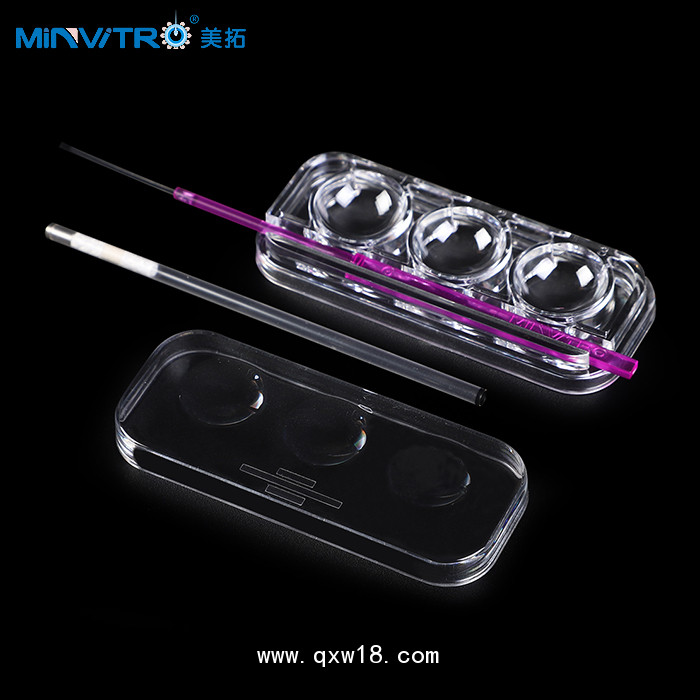 玻璃化冷凍皿、玻璃化冷凍皿