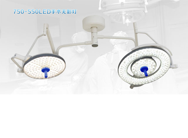 手術(shù)無(wú)影燈