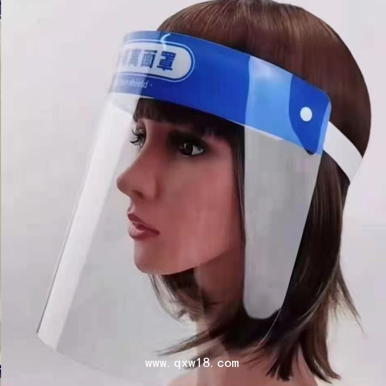 東貝醫(yī)療醫(yī)用隔離面罩面屏