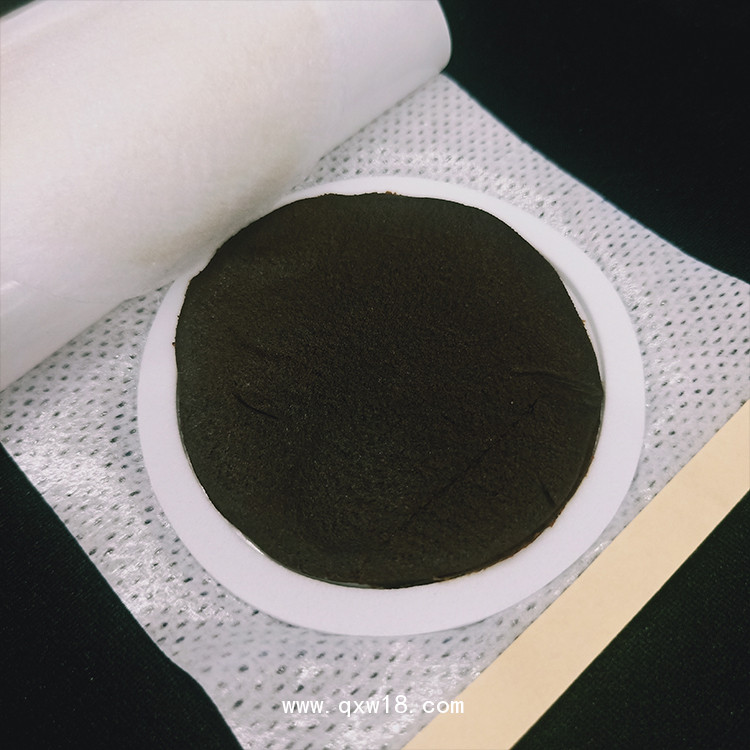 朱氏ZS成人穴位貼敷治療貼