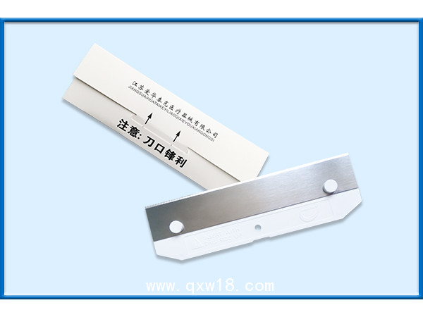 植皮機(jī)（電動(dòng)取皮刀）