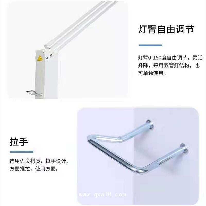 吉林紫外線消毒車現(xiàn)貨供應(yīng)