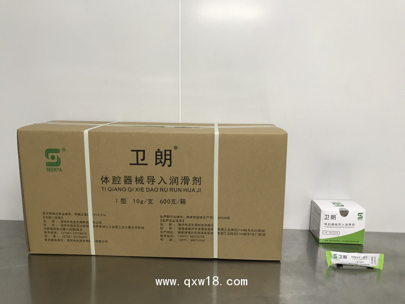 體腔器械導(dǎo)入潤滑劑（腸鏡，胃鏡，潤滑，消泡）