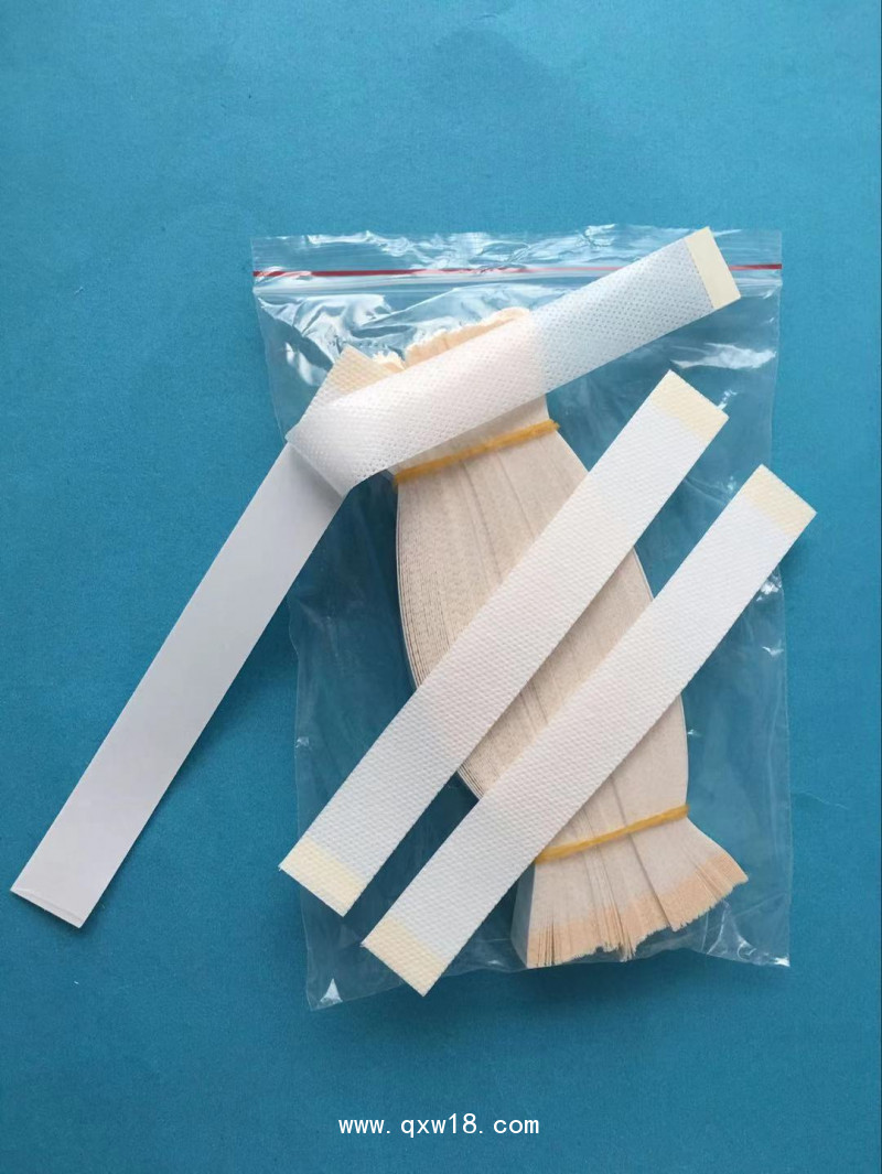 膏藥布藥貼｜｜藥膏布｜敷料用透氣膠粘醫(yī)用無(wú)紡布+醫(yī)用壓敏膠