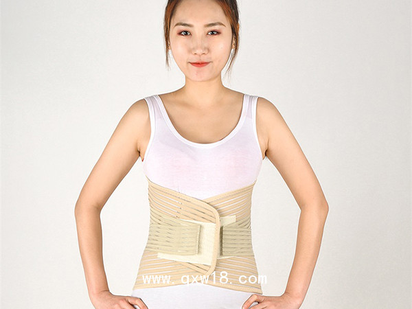 世康恒達全彈力腰圍固定帶 鋼板護腰帶 加寬透氣腰圍帶黃色腰圍