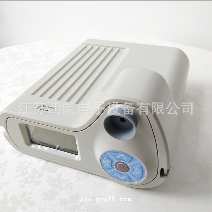 視力篩查儀醫(yī)用電子視力篩查儀成人兒童視力篩查儀檢測(cè)儀