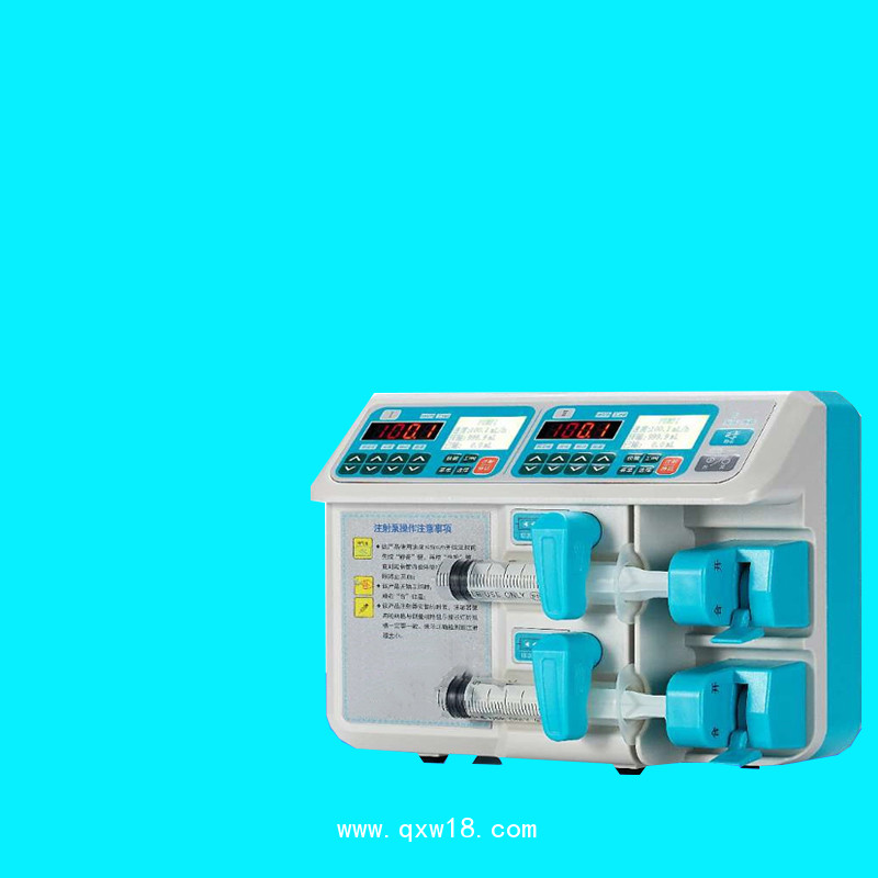 注射泵雙通道微量注射泵電子自動報警注射泵現(xiàn)貨