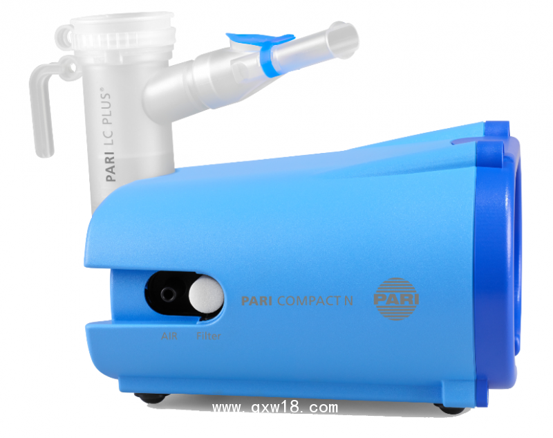 德國原裝進口家用霧化機PARIcompact帕瑞霧化器