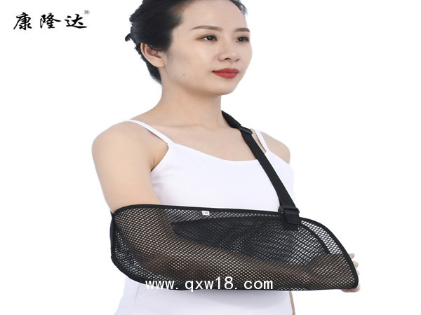 康隆達藍布前臂吊帶 網狀前臂吊帶 皮革前臂吊帶