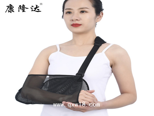 康隆達藍布前臂吊帶 網狀前臂吊帶 皮革前臂吊帶