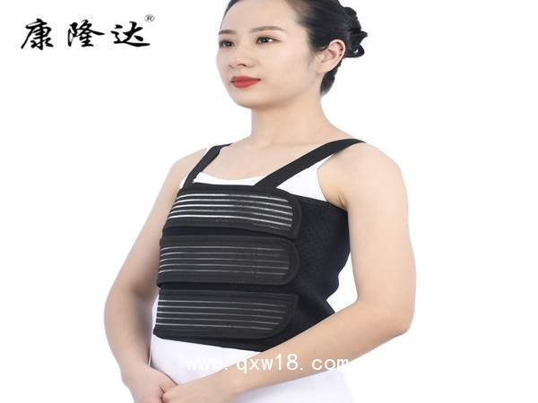 康隆達全彈力肋骨帶 肋骨骨折固定帶  雙肩肋骨帶