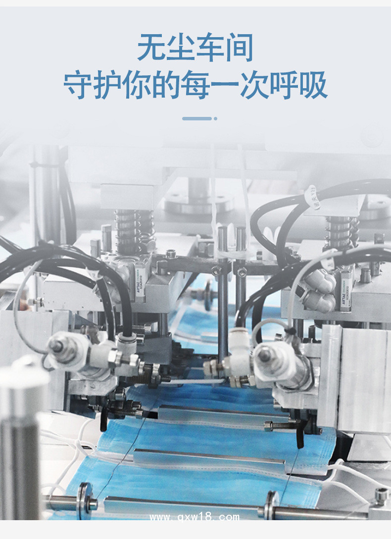 口罩一次性成人10只包裝FDACE白名單醫(yī)用防護廠家招商